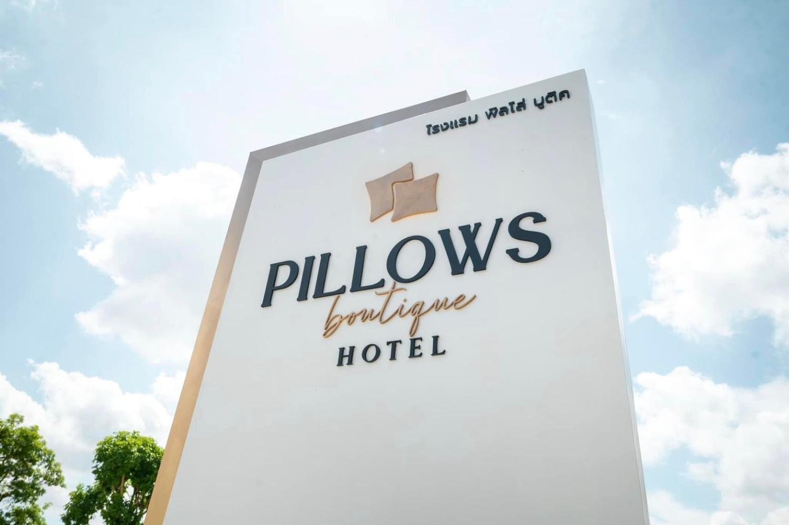 Pillows Boutique Hotel Чіангмай Екстер'єр фото